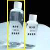 Esmalte Cloisonne Fio de Seda Cola Pintura Jingtailan Fio de Ouro Cola para Pintura com Areia Cola para Misturar Areia Cola de Revestimento Sólido