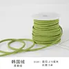 Cordón de Cuero de Terciopelo Coreano Cinta Fina Cordón de Piel de Ciervo Material de Decoración de Moño Hecho a Mano Cuerda para Tejer Empaque de Caja de Regalo
