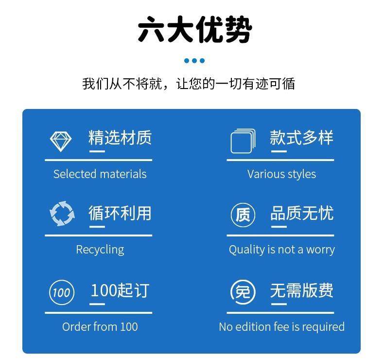 详情图片_02