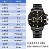 Reloj para Hombre de Negocios Calendario Correa de Acero Esfera Grande Geneva Tres Ojos Reloj de Cuarzo Venta al por Mayor