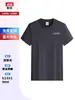 Camiseta de algodón peinado marca Tiger 260g ropa de trabajo personalizada camisa publicitaria cultural con impresión de logo personalizado, 16 hilos, 24 colores