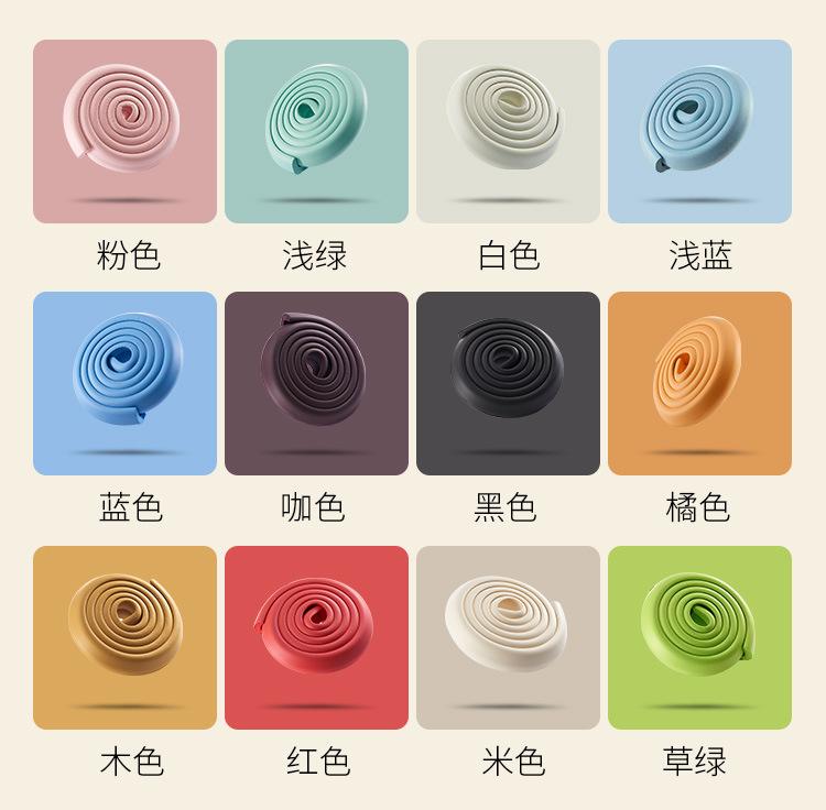 5防撞条L条角-免贴_09