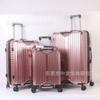 Maleta Trolley de Viaje de Mano para Exportación 20 Pulgadas 24 Pulgadas 28 Pulgadas Maleta Rueda Universal Maleta de Negocios