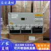 Sistema de alimentación de comunicaciones ZTE ZXDU68B301 fuente de alimentación conmutada de alta frecuencia integrada 48V300A marco de enchufe 5G