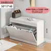 Armário de sapatos ultrafino para entrada de casa, armário de corredor com porta basculante, armário de entrada, armazenamento que economiza espaço, sapateira simples de grande capacidade