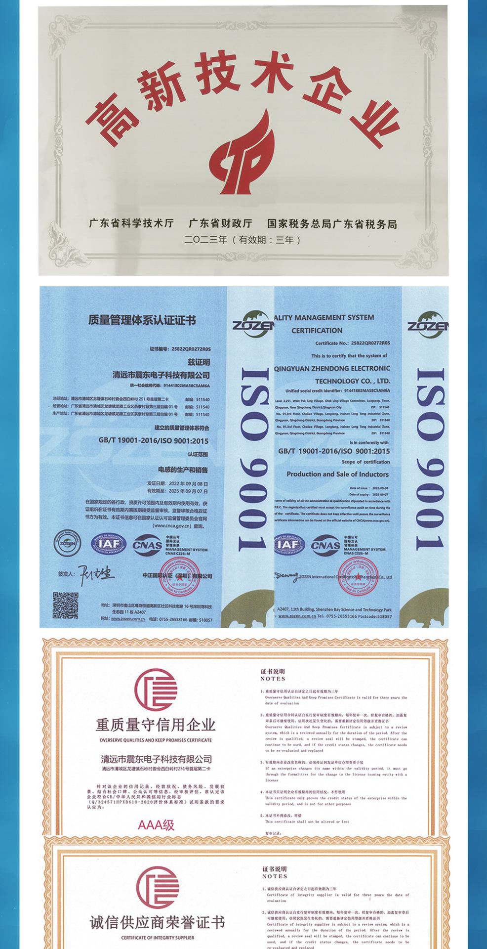 详情图-2固定_08.jpg