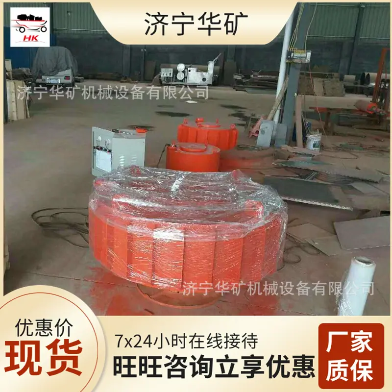 QQ截图20200813145315