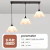 Nuevo Lámpara Colgante para Comedor Tres Cabezas Simple Mesa de Comedor Sala de Estar Celebridad de Internet Dormitorio Mesita de Noche Lámpara Colgante Pequeña Lámpara Creativa para Barra de Bar Arte de Madera y Hierro