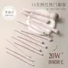 Set de Brochas de Maquillaje Flor de Durazno de 13 Piezas, Amigable con la Piel, Fácil de Aplicar el Maquillaje, Portátil, Fácil de Guardar, Asequible para Estudiantes, Brocha para Polvos, Brocha para Labios
