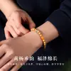 Pulsera de Boj con Diseño Retro y Cuentas de Ágata Aventurina, Nueva Joyería Budista Minimalista de Madera Estilo Chino para Hombres y Mujeres