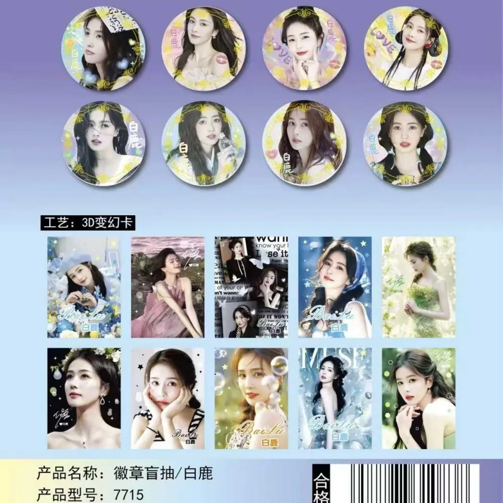 微信图片_20250327170330_副本
