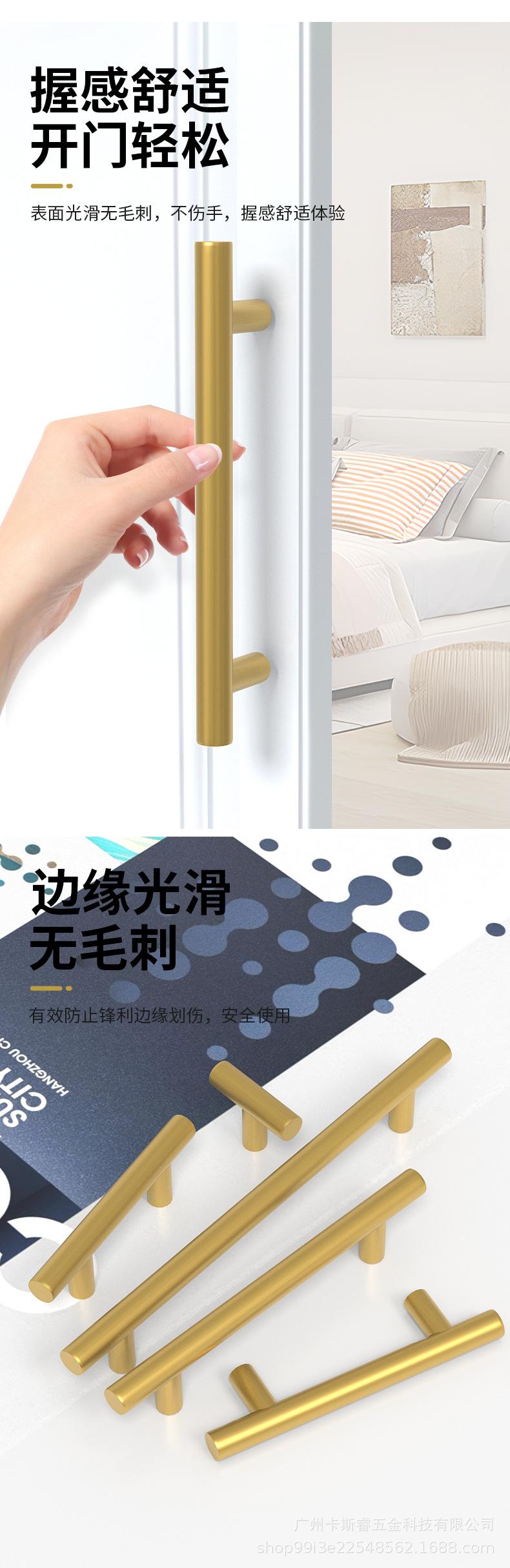 详情页_02
