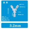 Conector Múltiple de Manguera Tipo Y con Barbilla Conector de Manguera de Goma PP Conector de Tubería de Agua de Plástico Oblicuo Cría Oxígeno