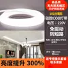 Tira de luz LED COB de silicona de 220V sin área oscura, superbrillante, para techo de sala de estar, lineal, interior y exterior, impermeable, luz suave