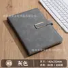 Nuevo cuaderno b5 cuaderno a5 caja de regalo personalizada set cuaderno de oficina planificador de alto valor hoja suelta