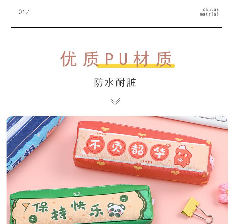 详情图_29.jpg