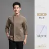 Ropa de Trabajo de Chef Manga Larga para Hombre Otoño Transpirable Traje de Cocina para Catering Ropa de Trabajo para Cocina de Hotel