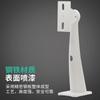 Soporte de monitoreo engrosado 508 soporte de cámara pico de pato universal para exteriores adecuado para soporte Haikang Dahua pico de pato