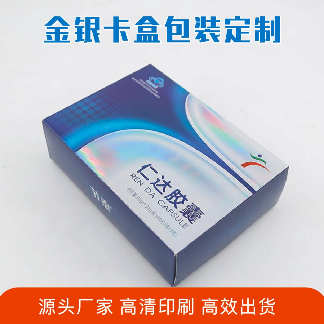 微信图片_20221119220021