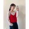Chaleco Camisola de Punto de Manga Larga Estilo Coreano para Mujer, Adecuado para Usar en Capas, Top de Color Sólido con Cuello en V