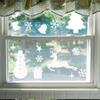 Bms843 Pegatinas electrostáticas navideñas transfronterizas para vidrio, de PVC, sin pegamento, anticolisión para pájaros, decorativas para ventanas