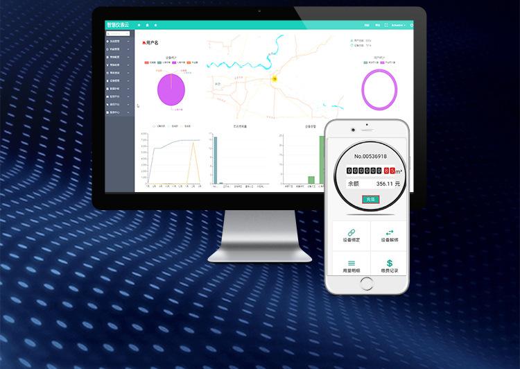 Lora阀控大口径 (19).jpg