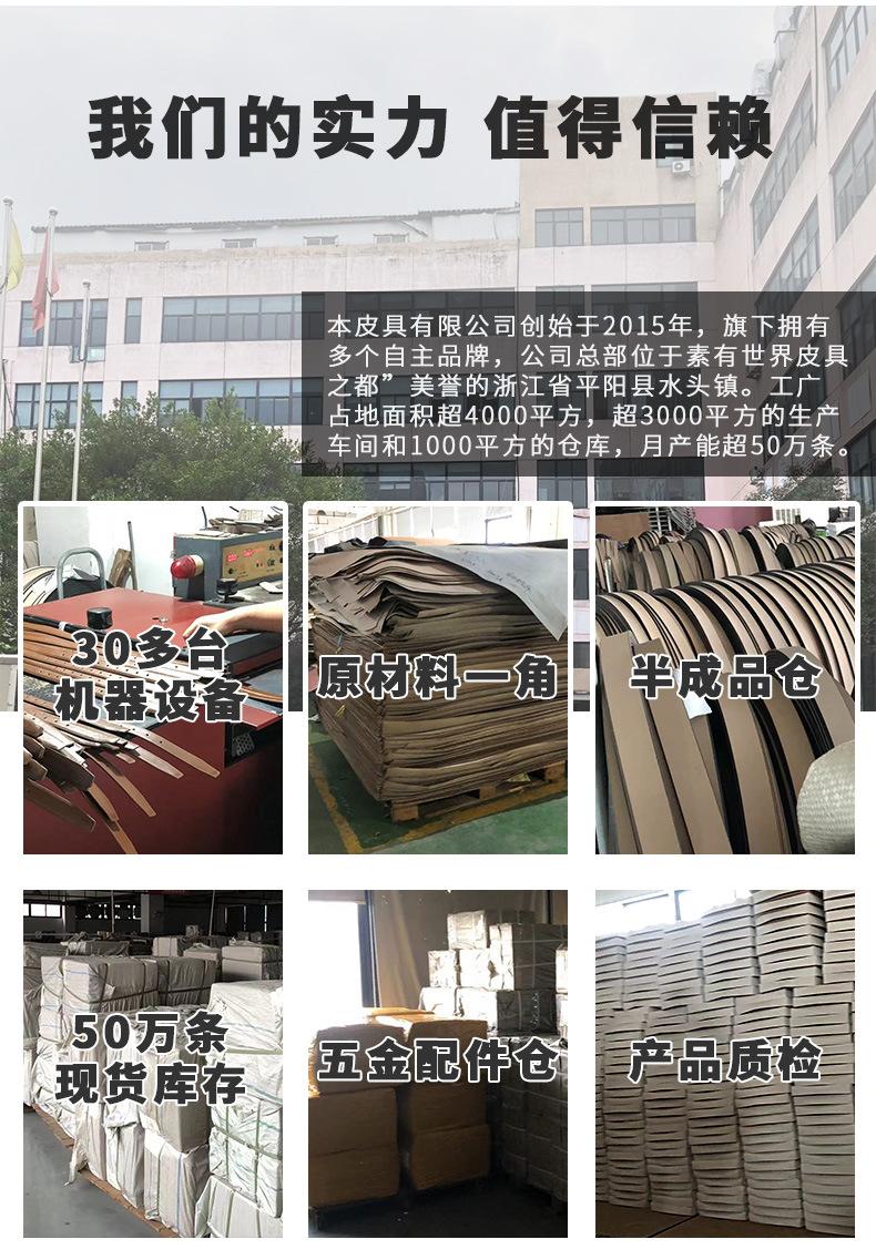 启航又一ym3-2_18