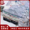 Tela jacquard teñida en hilo de chenilla ultrafina en stock, patrón floral vintage, material engrosado para bolsos, Hanfu, cojines y manteles