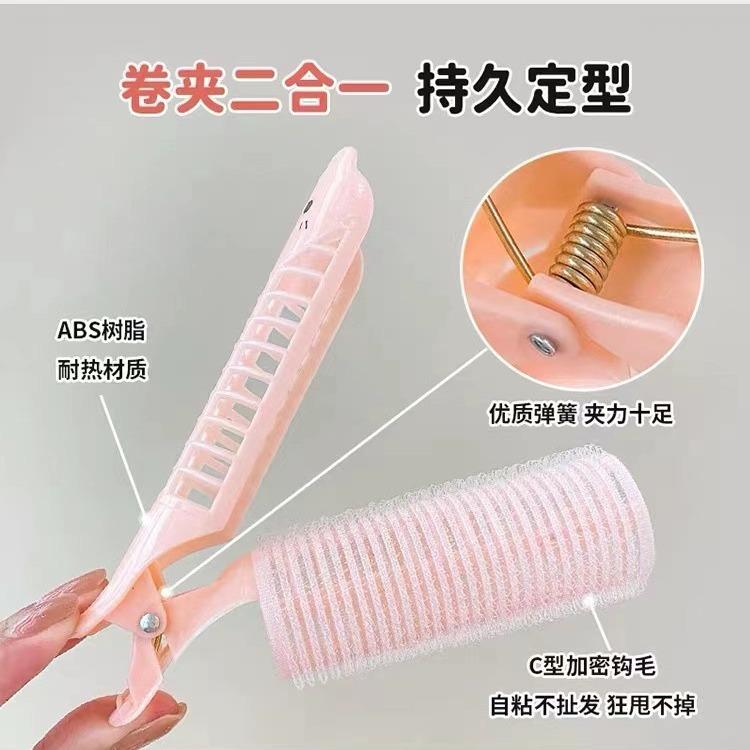 2023-10-27 14:20:25.jpg