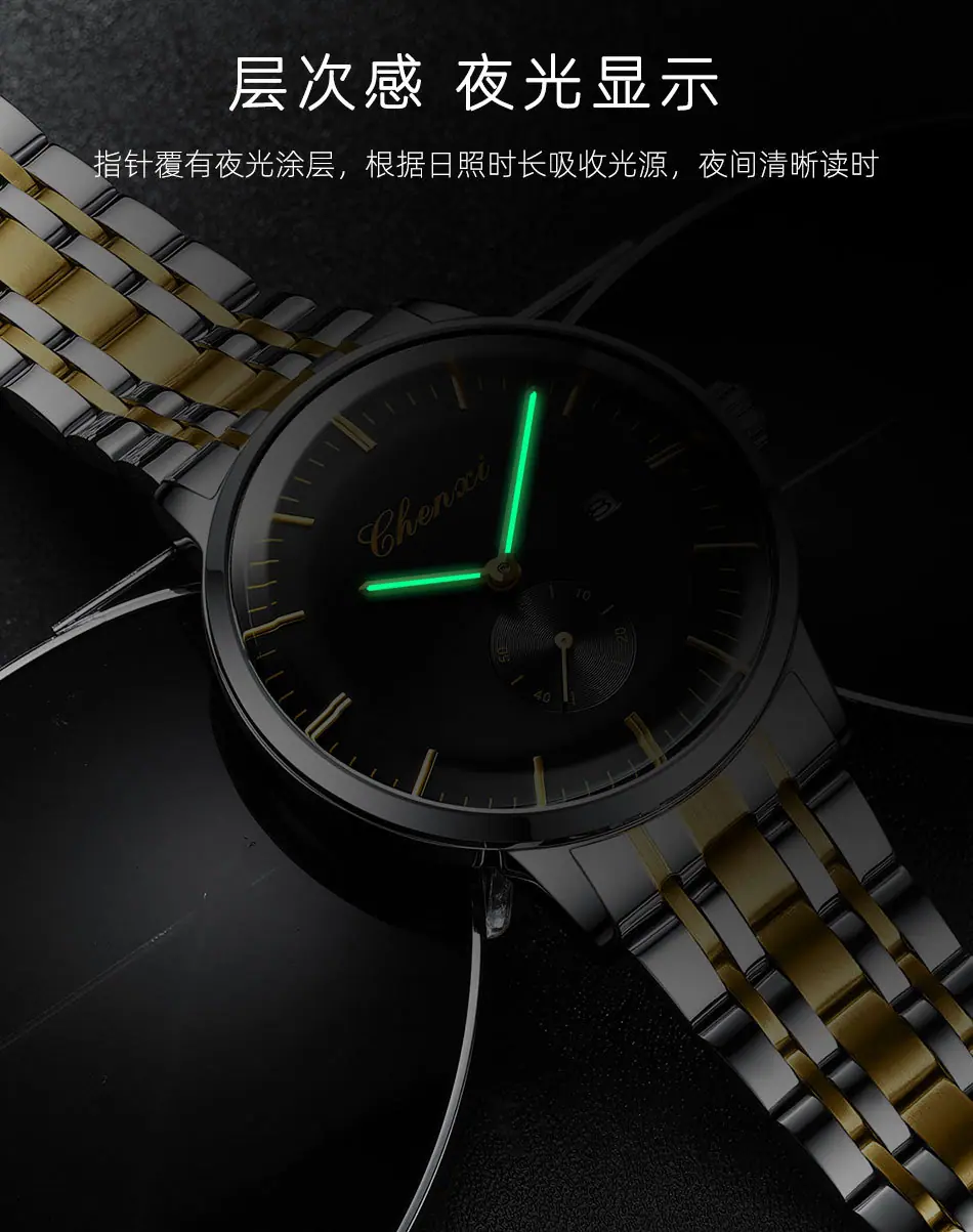 060间金详情_11