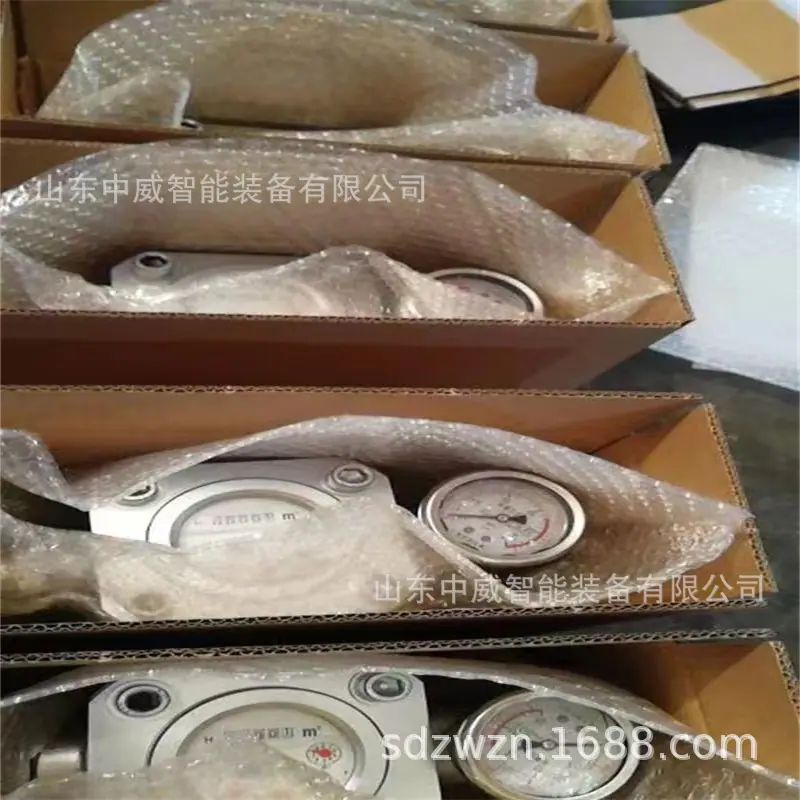 微信图片_202206011541385.jpg