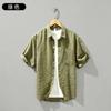 Camisa Masculina Casual de Algodão Tencel de Manga Curta Nova para o Verão Respirável Solta Tendência Bonita Versátil Camisa 8970