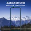 Adecuado para Redmi K30pro Película Templada de Pantalla Completa Redmi K30 Pro Impresión de Pantalla Cobertura Completa Película de Vidrio Templado