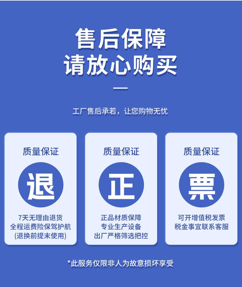 塑料_10
