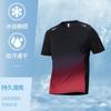 Verão Seda de Gelo Malha Secagem Rápida Roupas Gradiente Roupas de Treino Camiseta Masculina Corrida Fitness Absorvente de Suor Respirável Esportiva Manga Curta