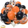 Set de Globos de Halloween para Amazon Transfronterizo Decoración de Fiesta Arco de Globos Combo Festival de Fantasmas Globos de Látex de 12 pulgadas