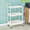 Estante de Almacenamiento para Cocina de Pie Multicapa Móvil de Acero al Carbono Carrito Pequeño Estante de Almacenamiento Cesta para Verduras Estante para Platos Carrito de Almacenamiento