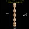 Coche de madera maciza columna decorativa de madera para porche columna de soporte mueble bar columna valla columna romana calabaza talla de madera cilíndrica