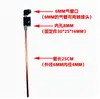 Máquina encoladora de cantos para carpintería modificada con un dispositivo soplador de polvo, soplador de polvo direccional para eliminar polvo y virutas de madera, y tubo soplador de aire
