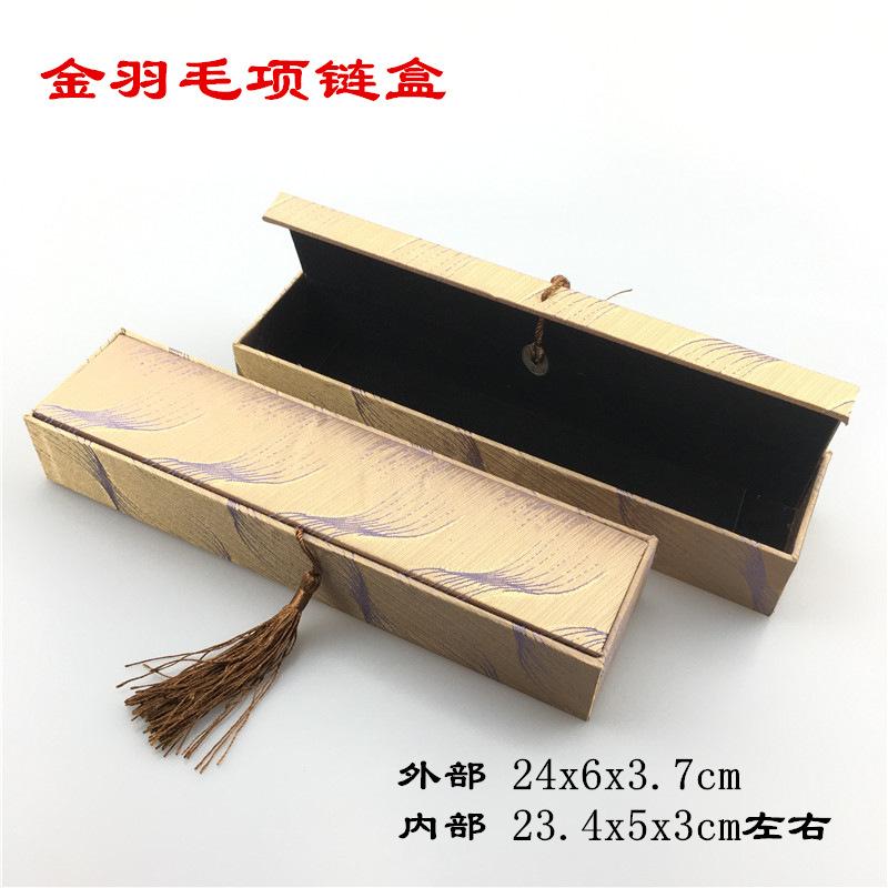颜色图20
