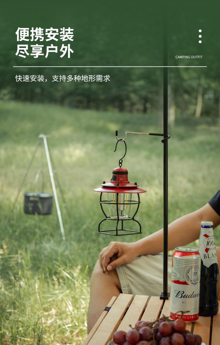 便携防滑挂钩_07