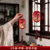 Estética de estilo chinês: Ideias de decoração de lanternas para o Festival do Meio Outono de 2026, apresentando novos ornamentos pendentes cerimoniais e decorações de lanternas florais