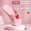 Pantuflas con Soporte de Arco para Niños para Mejorar y Corregir Pies Planos, Zapatos Silenciosos para el Hogar Antideslizantes de Suela Suave para Hombre y Mujer de Verano para Bañarse