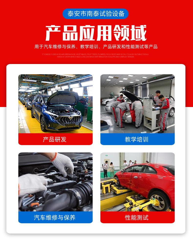 NT3000喷油泵试验台_06.jpg