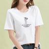 2919 # Camiseta de Manga Curta para Mulheres, Solta Estudante Versão Coreana (95 Algodão 5 Elastano) (Novo Tamanho XXL)