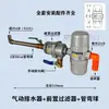 Novo dreno pneumático automático PA-68 para compressor de ar, tanque de ar, válvula de drenagem de água, frete grátis, purgador de vapor DN15 de 4 polegadas.