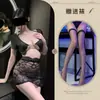 Enxi Qingqu Transparente Encaje Bodycon Uniforme de Secretaria Sexy Puro Deseo Coqueteo Abierto en el Busto Conjunto de Pijama