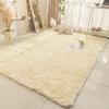 Alfombra de Seda y Lana Simple Transfronteriza para Sala de Estar y Dormitorio, Alfombrilla de Cama de Cobertura Completa, Tapete para Cuna, Alfombra Refrigerante para Tocador