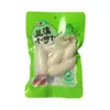 Rabanete em Conserva Koucai Yuan 500g, Rabanete em Conserva com Pimentas em Conserva, Acompanhamento Azedo e Picante, Rabanete em Conserva Agridoce, Especialidade de Lanxi