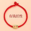 Pulseira da Sorte de Cordão Vermelho para o Ano do Cavalo, Ano do Zodíaco, Pulseira de Corda Trançada, Pulseira de Cordão Vermelho que Não Desbota